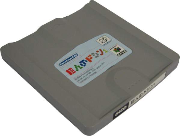 Nintendo 64DD disk
